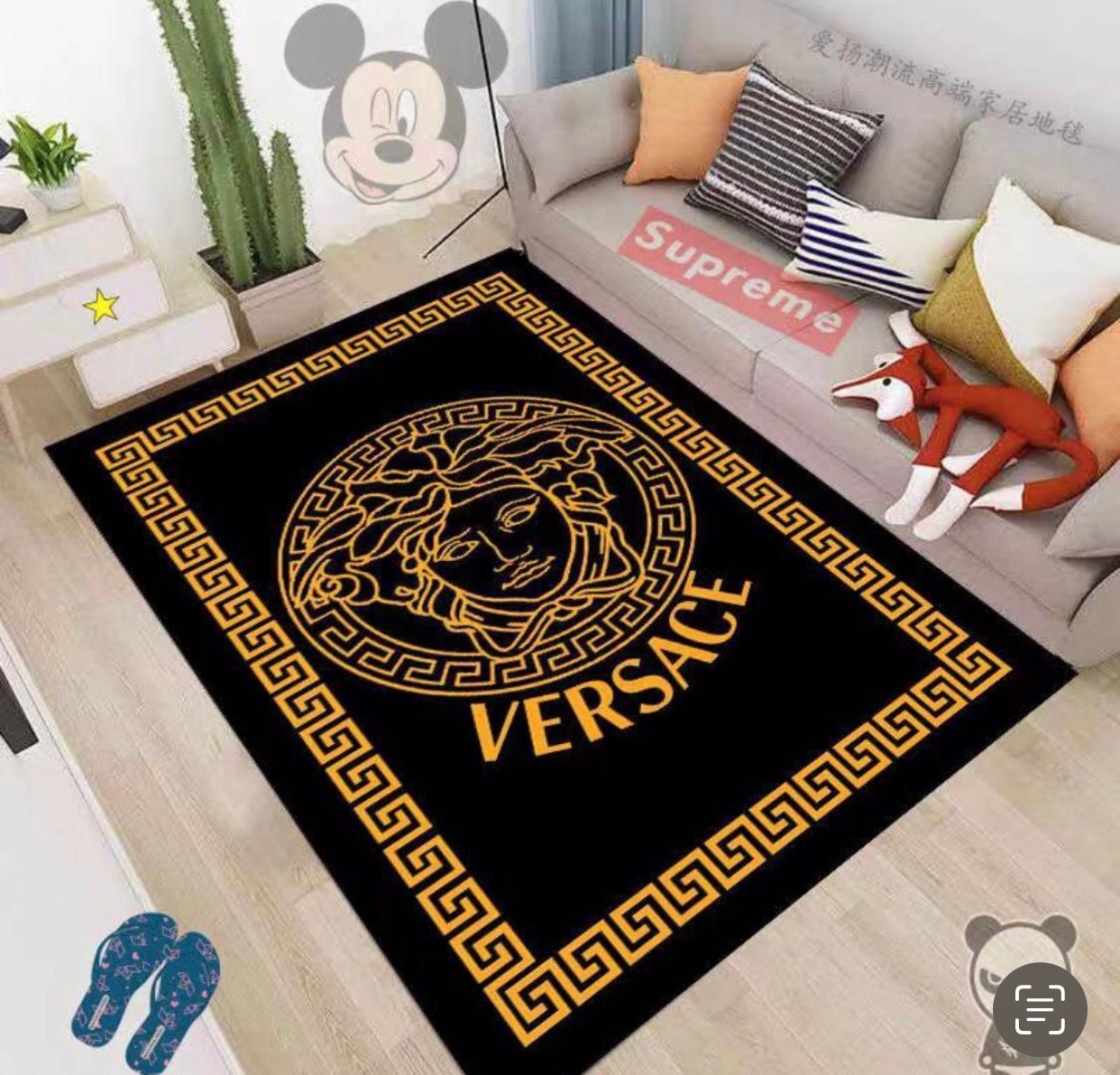 Medallion Border Area Rug - Black and Gold - Design 11