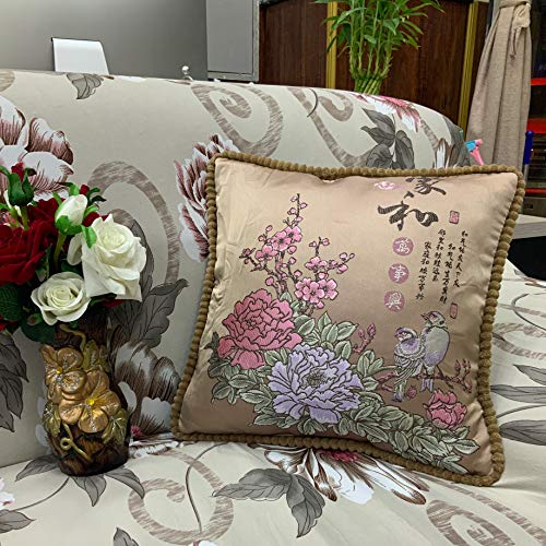 Golden Home Pillow Case Sofa Car Waist Throw Cushion Cover Decoration18×18(45×45cm)